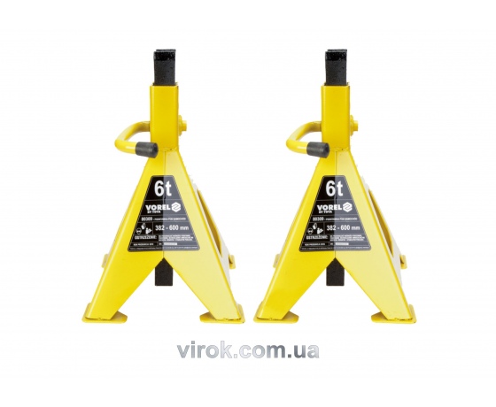 Фото 2 - Підставки під автомобіль VOREL 6 т 382-600 мм 2 шт