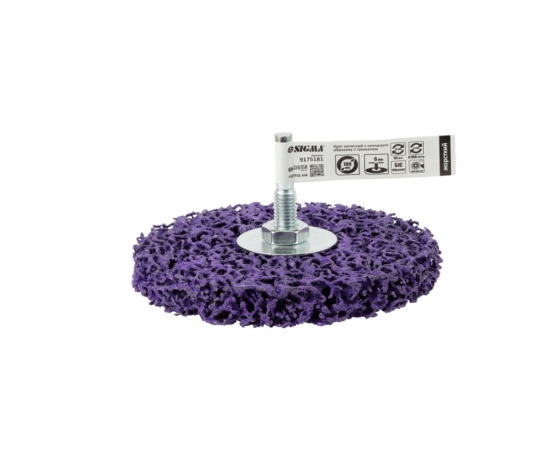 Фото 2 - Круг зачистной из нетканого абразива (коралл) Ø100мм с держателем фиолетовый жесткий SIGMA (9175181)