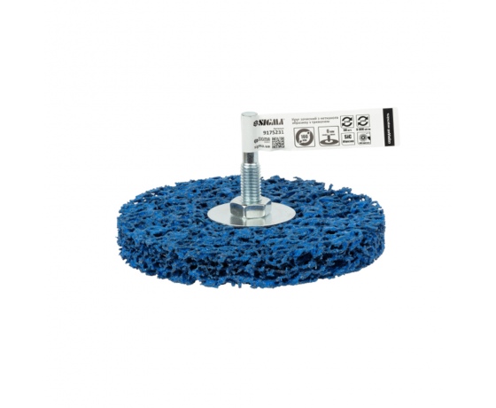 Фото 2 - Круг зачистной из нетканого абразива (коралл) Ø100мм с держателем синий средняя жесткость SIGMA (9175231)