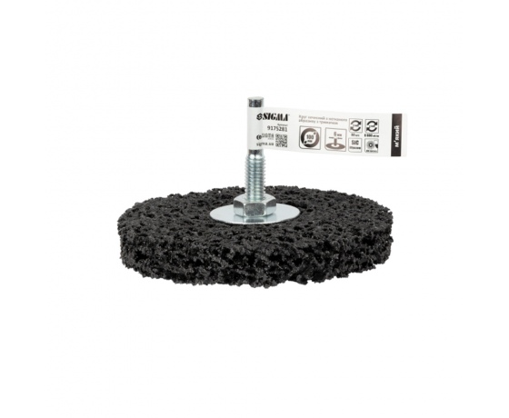 Фото 2 - Круг зачистной из нетканого абразива (коралл) Ø100мм с держателем черный мягкий SIGMA (9175281)