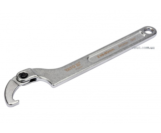 Фото 2 - Ключ радіусний шарнірний YATO 35-50 мм 210 мм