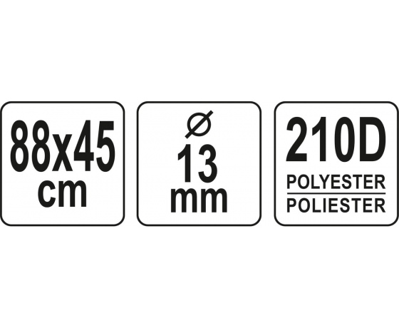 Фото 6 - Кошик розкладний FLO 85х 45х 45 см з тканини Oxford 210D і трубок Ø= 13 мм