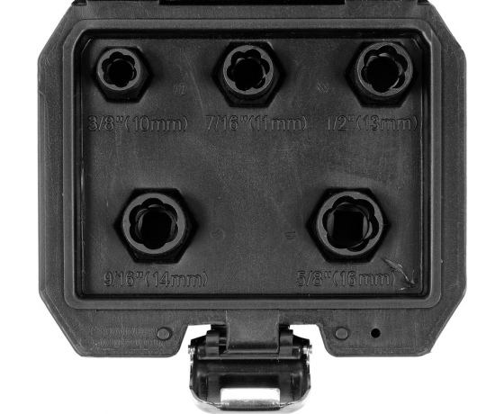 Фото 2 - Набір головок для видал. зломаних гвинтів YATO : квадрат 3/8