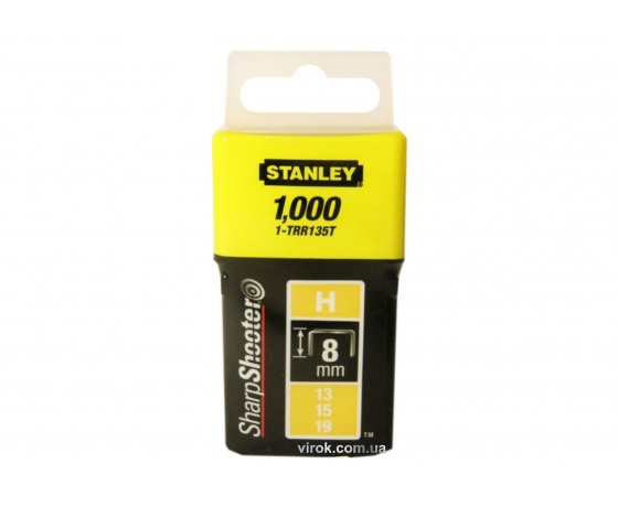 Фото 2 - Скоби для степлера STANLEY 