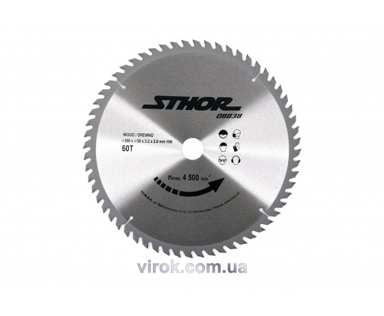 Фото 2 - Диск пильний по дереву STHOR 300 х 30 х 3.2 мм 60 зубів