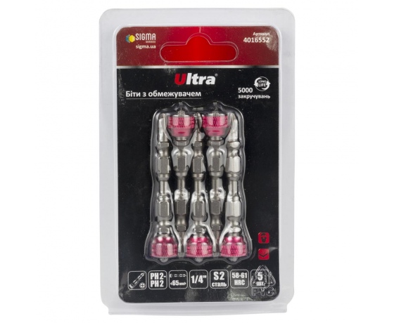 Фото 2 - Биты с ограничителем PH2-PH2×65мм ¼