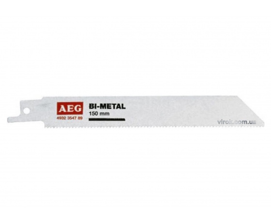 Фото 2 - Полотно біметалеве по металу до шаблевої пили AEG 3-10 мм 150 мм крок зубів 1.8 мм 3 шт