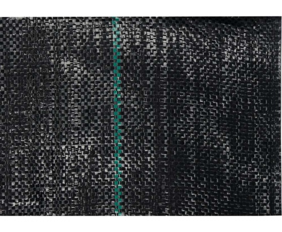 Фото 4 - Агроволокно захисне накривне FLO, 50х 1,6 м, 70 гр/м², поліпропілен