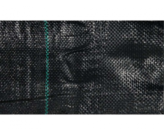 Фото 3 - Агроволокно захисне накривне FLO, 50х 1,6 м, 90 гр/м², поліпропілен