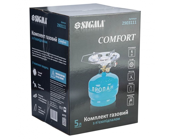 Фото 6 - Набор комплект газовый кемпинг с пьезоподжигом Comfort 5л + Пистолет термоклеевой автономный Ø8мм 8Вт/6В SIGMA (29031112)