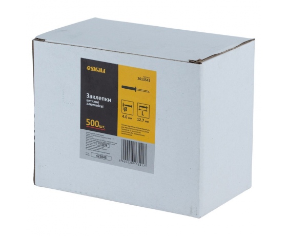 Фото 3 - Заклепки алюминиевые Standard 4.0×12.7мм 500шт SIGMA (2613541)