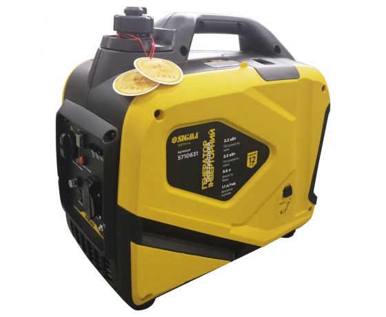 Фото 2 - Генератор инверторный бензиновый 2.2/2.5кВт 50дБ 4-х тактный ручной запуск SIGMA (5710631)