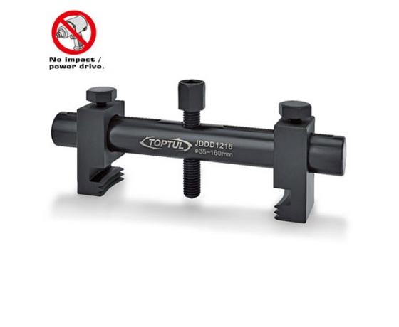 Фото 2 - Ribbed Drive Pulley Puller