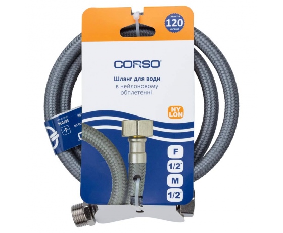 Фото 3 - Шланг для воды 1/2