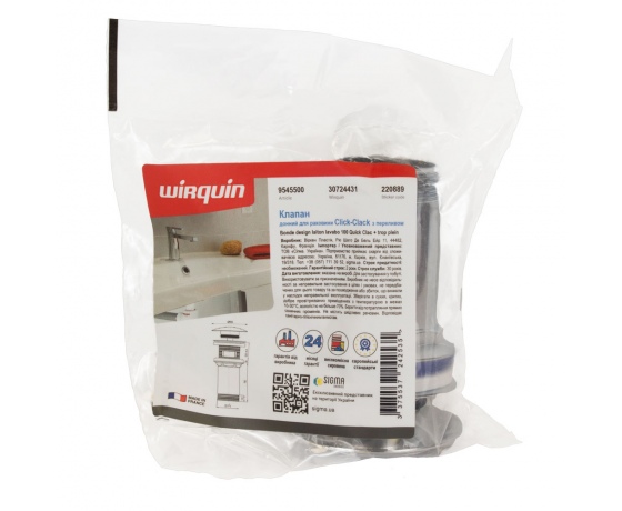 Фото 4 - Клапан донный для раковины Click-Clack с переливом 1¼