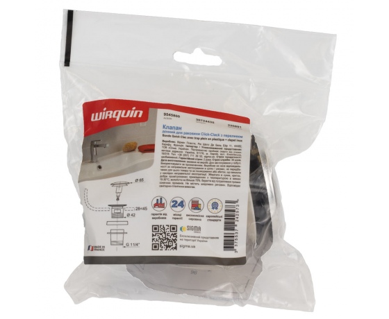 Фото 4 - Клапан донный для раковины Click-Clack с переливом 1¼