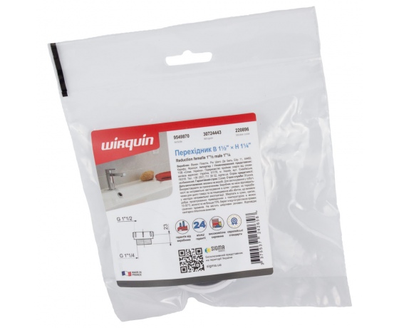 Фото 5 - Переходник В1½