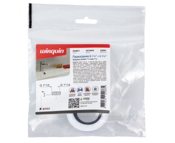 Фото 4 - Переходник В1¼