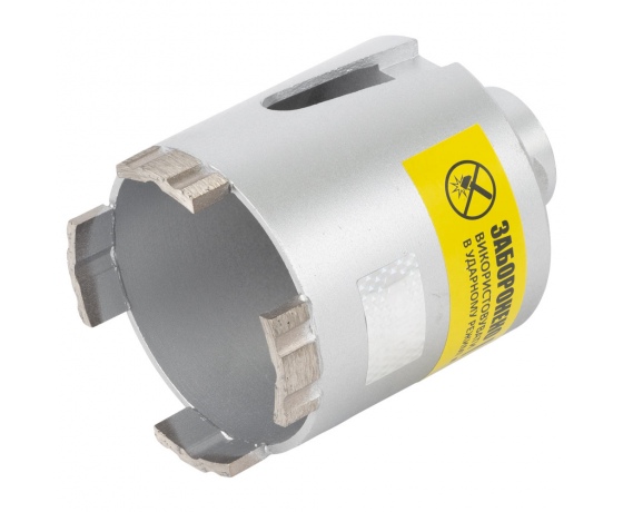 Фото 3 - Коронка алмазная по бетону Ø68мм + хвостовик 110мм М16 SDS-plus ULTRA (1510742)