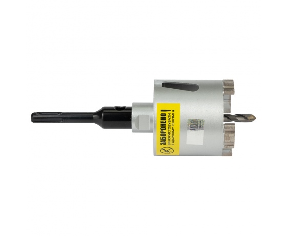 Фото 3 - Коронка алмазная по бетону Ø72мм + хвостовик 110мм М16 SDS-plus ULTRA (1510762)