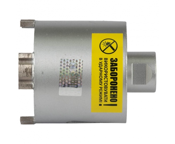 Фото 7 - Коронка алмазная по бетону Ø72мм + хвостовик 110мм М16 SDS-plus ULTRA (1510762)