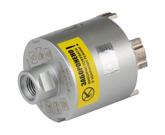 Фото 8 - Коронка алмазная по бетону Ø72мм + хвостовик 110мм М16 SDS-plus ULTRA (1510762)