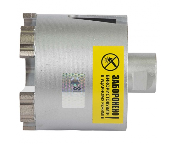 Фото 9 - Коронка алмазная по бетону Ø82мм + хвостовик 110мм М16 SDS-plus ULTRA (1510772)