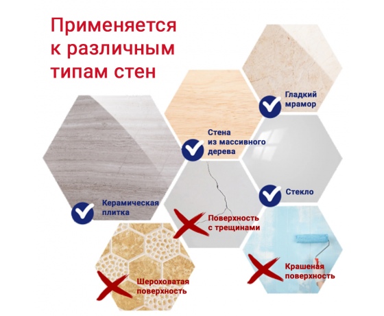 Фото 7 - Корзина на вакуумных присосках двойная s38 212×252×373мм AQUATICA (9783832)