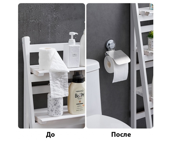Фото 8 - Держатель для туалетной бумаги на вакуумной присоске s38 129×102×168мм AQUATICA (9783836)