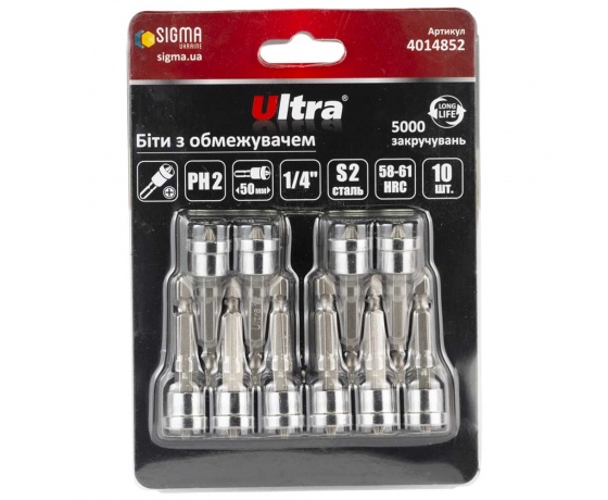 Фото 2 - Биты с ограничителем PH2×50мм ¼