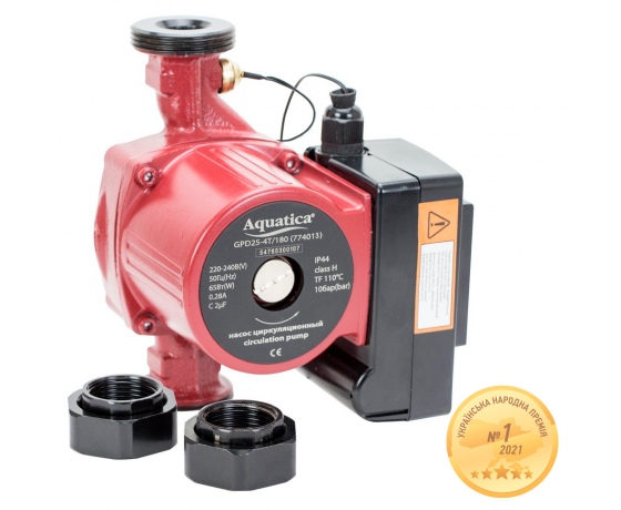 Фото 2 - Насос циркуляционный с термодатчиком 65Вт Hmax 4м Qmax 63л/мин Ø1½