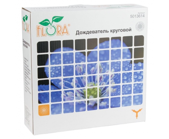 Фото 5 - Дождеватель круговой на пластиковой базе (ABS) FLORA (5013614)