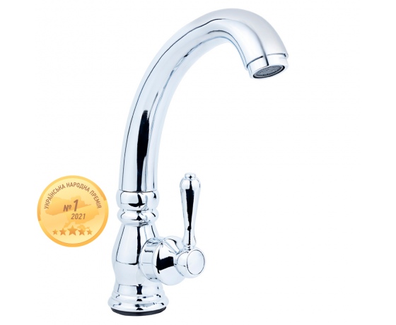 Фото 2 - Смеситель PL ½