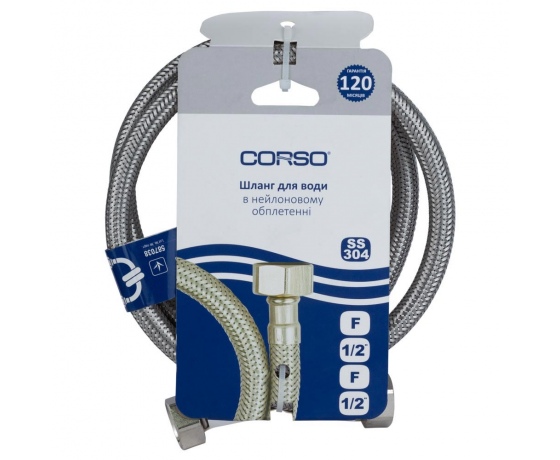 Фото 3 - Шланг для воды 1/2