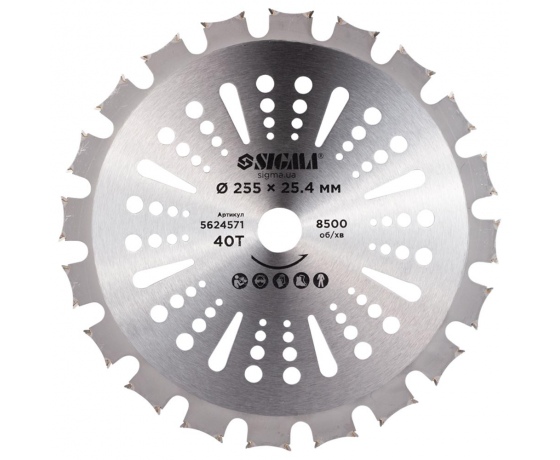 Фото 2 - Диск для триммера с твердосплавными напайками Ø255×25.4мм 40Т двусторонний SIGMA (5624571)