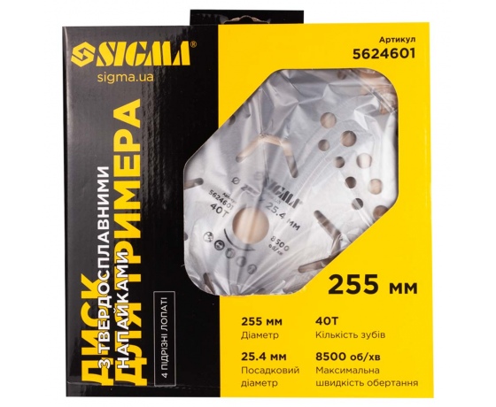 Фото 7 - Диск для триммера с твердосплавными напайками Ø255×25.4мм 40Т 4 подрезные лопасти SIGMA (5624601)