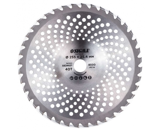 Фото 4 - Диск для триммера с твердосплавными напайками Ø255×25.4мм 40Т волнообразный SIGMA (5624621)