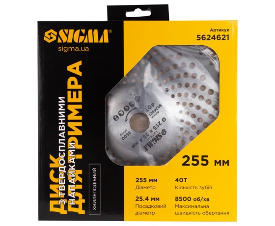 Фото 7 - Диск для триммера с твердосплавными напайками Ø255×25.4мм 40Т волнообразный SIGMA (5624621)