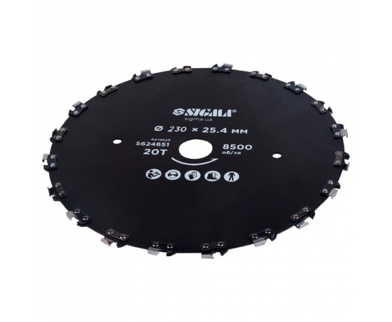 Фото 4 - Диск для триммера Ø230×25.4мм 20Т цепной SIGMA (5624651)