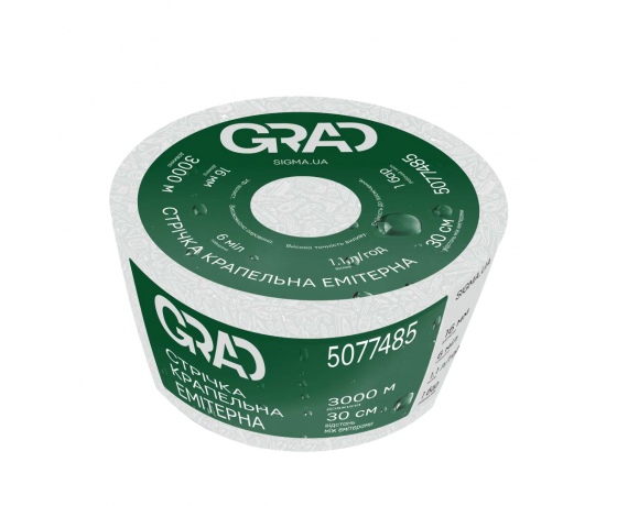 Фото 2 - Лента капельная с плоским эмиттером Ø16мм 30см 6мил 1.38л 500м GRAD (5077305)