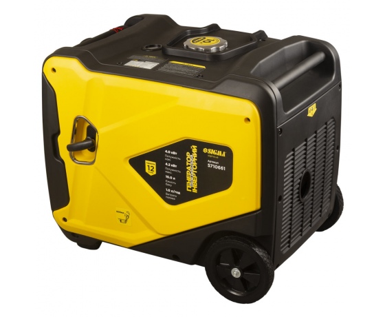 Фото 5 - Генератор инверторный бензиновый 220В 4.0/4.2кВт 50дБ 4-х тактный ручной запуск SIGMA (5710661)