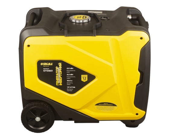 Фото 8 - Генератор инверторный бензиновый 220В 4.0/4.2кВт 50дБ 4-х тактный ручной запуск SIGMA (5710661)