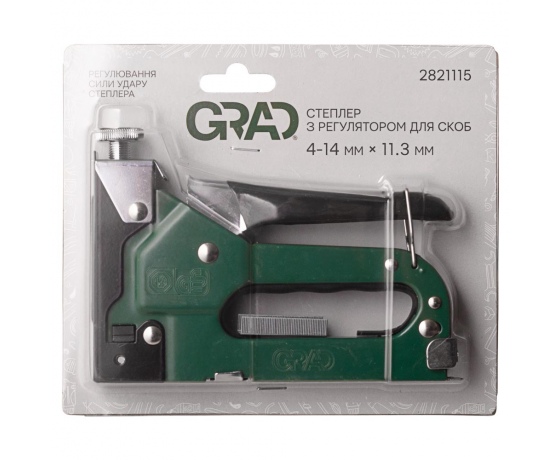 Фото 9 - Степлер с регулятором для скоб 4-14мм (зеленый) GRAD (2821115)