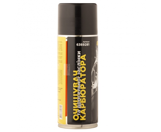 Фото 2 - Очиститель карбюратора и дроссельной заслонки 400мл SIGMA (6369281)