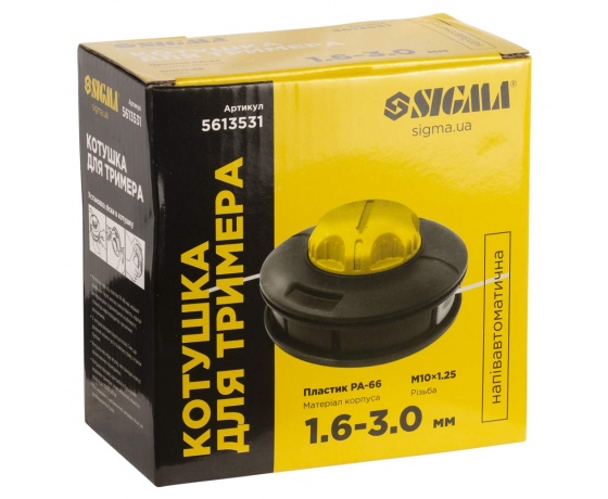Фото 7 - Катушка для триммера полуавтоматическая M10×1.25 Ø1.6-3.0мм пластиковая кнопка SIGMA (5613531)