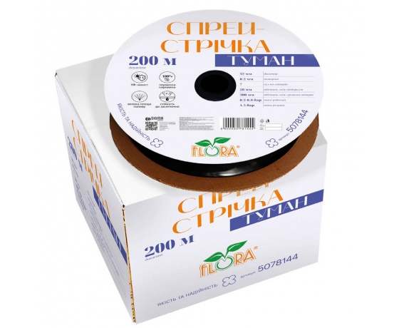 Фото 2 - Спрей-лента Туман Ø32мм 0.2мм 7 отв. 20/300мм 200м FLORA (5078144)