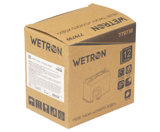 Фото 6 - Реле давления 1.5кВт 1.4-2.8 бар прямоуг (гайка) WETRON (779730)