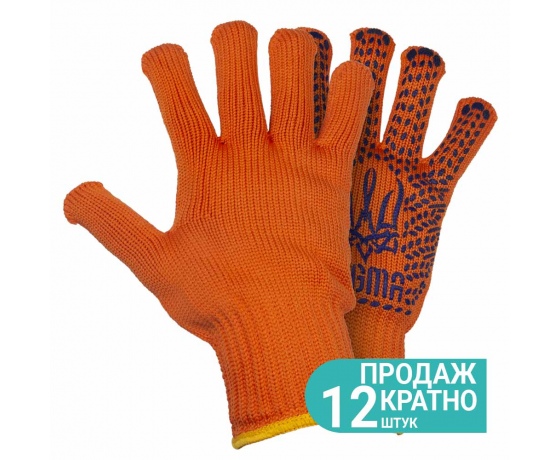Фото 2 - Перчатки трикотажные с точечным ПВХ покрытием р10 Тризуб КРАТНО 12 парам (оранжевые) SIGMA (9442591)