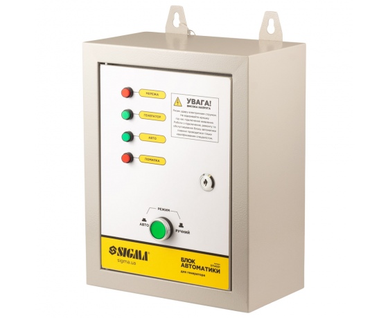 Фото 2 - Блок автоматики 220В для инверторных генераторов до 7кВт SIGMA (5714021)