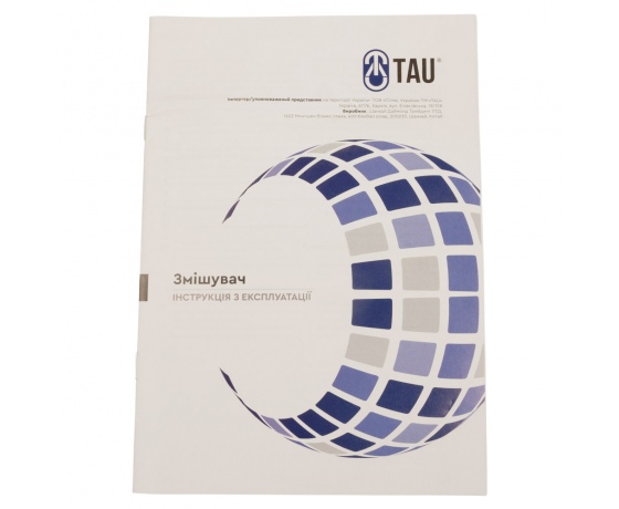 Фото 8 - Смеситель s20 Ø35 для кухни излив ухо на гайке (без шлангов) SS TAU (9820131)